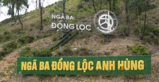 Ngã ba Đồng Lộc