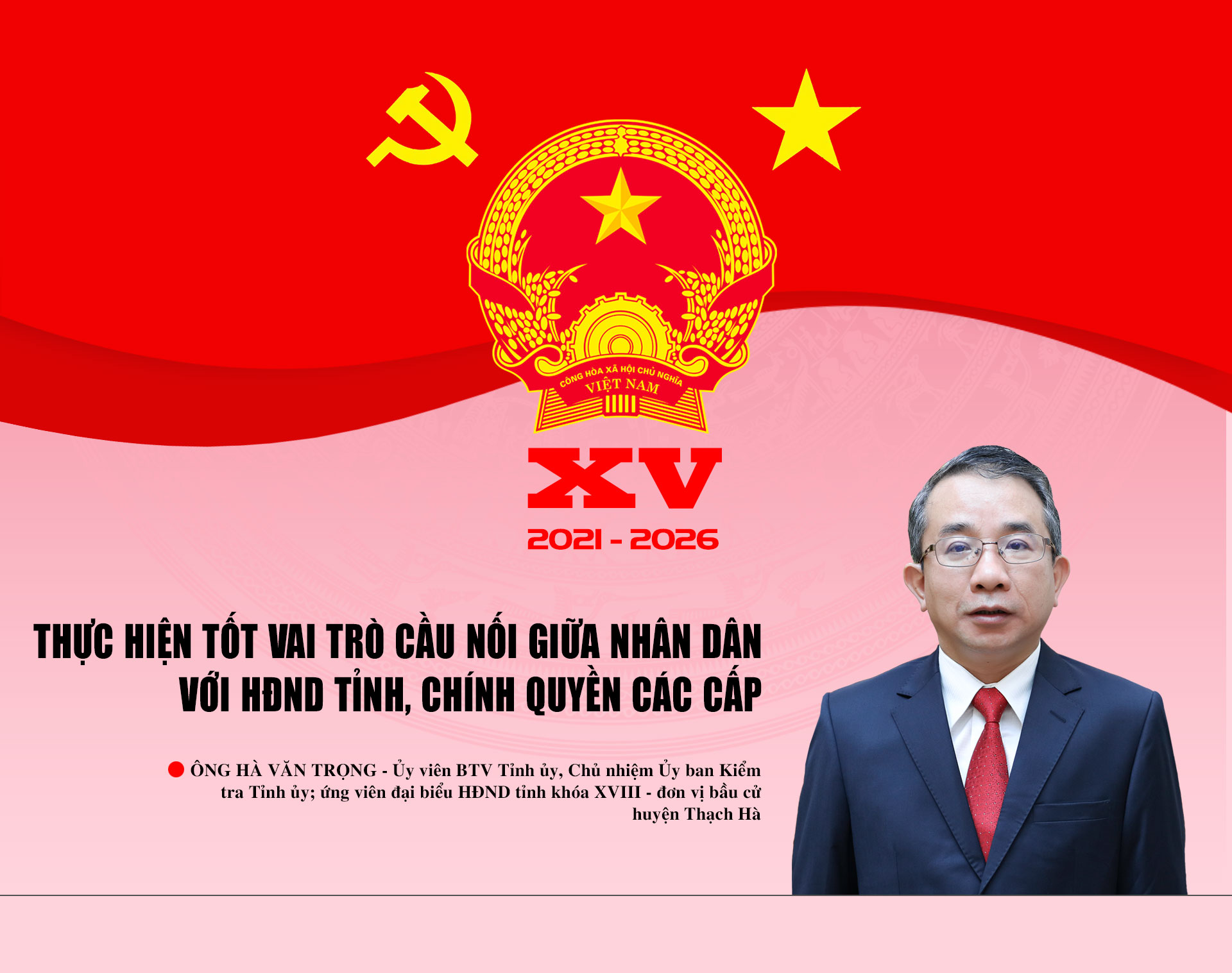 Thực hiện tốt vai trò cầu nối giữa Nhân dân với HĐND tỉnh, chính quyền các cấp