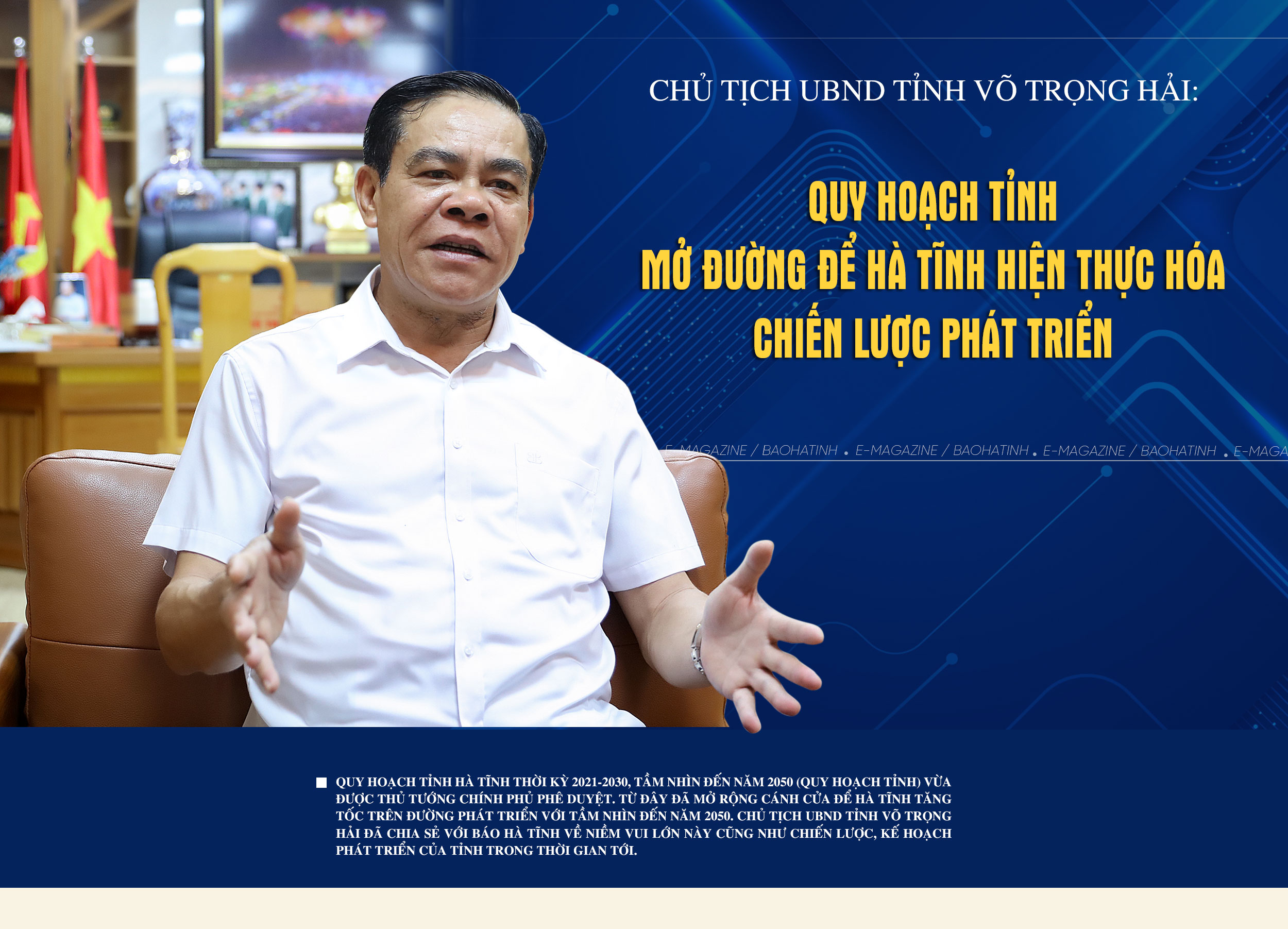 Chủ tịch UBND tỉnh Võ Trọng Hải: Quy hoạch tỉnh mở đường để Hà Tĩnh hiện thực hóa chiến lược phát triển