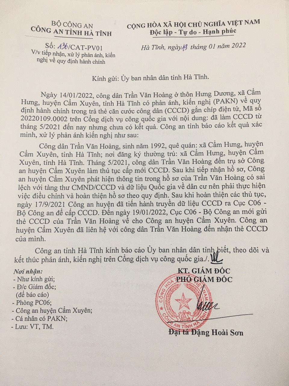 Công văn số 136/CAT-PV1 ngày 19 tháng 01 năm 2022 V/v tiếp nhận, xử lý phản ánh, kiến nghị về quy định hành chính